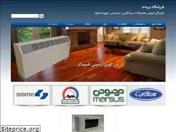 Sites similar to boroudat.com