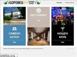 Sites similar to borovetz-yambol.com