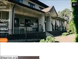 Sites similar to borovik-rest.com.ua