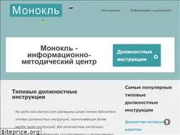 Sites similar to borovik.com