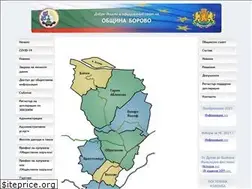 Sites similar to borovo.org