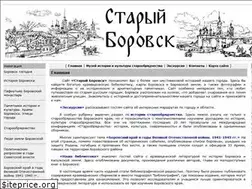 Sites similar to borovskold.ru