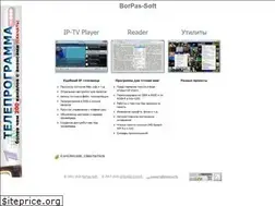 Sites similar to borpas.info
