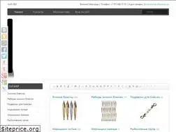 Sites similar to borplus.su