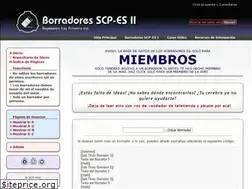 Sites similar to borradores-scp-es-2.wdfiles.com