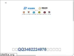 Sites similar to borroumsdrugstore.net