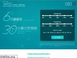 Sites similar to borrowmoney666.com