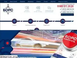 Sites similar to bors.pro