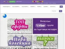 Sites similar to borsa-elena.com