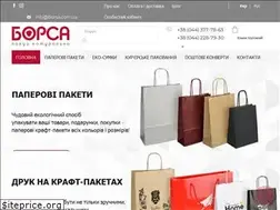 Sites similar to borsa.com.ua