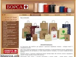 Sites similar to borsa.kiev.ua