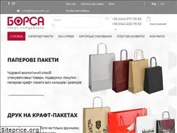 Sites similar to borsa.ua