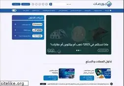 Sites similar to borsaat.com