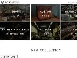 Sites similar to borsacasa.com