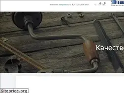 Sites similar to borsad.ru