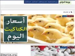 Sites similar to borsadgag.com