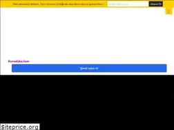 Sites similar to borsazeka.com