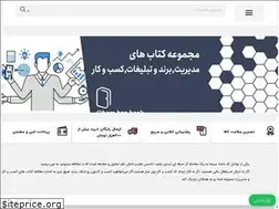 Sites similar to borsbook.com