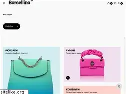 Sites similar to borsellino.ru