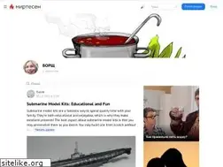 Sites similar to borsht.mirtesen.ru
