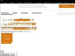 Sites similar to bort-global.ru