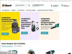 Sites similar to bort.ru