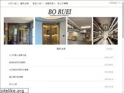 Sites similar to boruey.com.tw