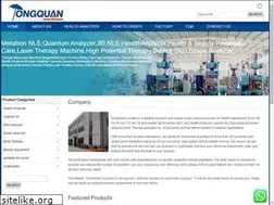 Sites similar to boruhealthmachine.net