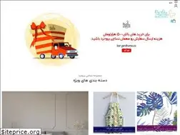 Sites similar to borujerdhome.co