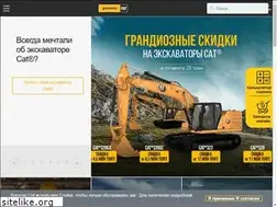 Sites similar to borusanmakina.kz