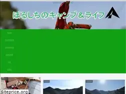 Sites similar to borusiti-camp-life.com