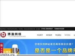 Sites similar to boryin.net