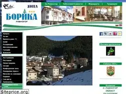 Sites similar to boryka.com