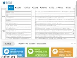 Sites similar to boryou.com