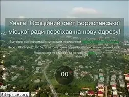 Sites similar to boryslavmvk.gov.ua