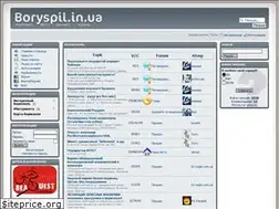 Sites similar to boryspil.in.ua
