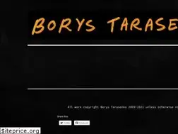 Sites similar to borystarasenko.com