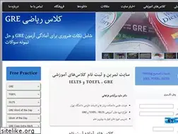Sites similar to borzabadi.com