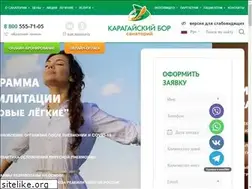 Sites similar to borzdrav.ru