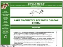 Sites similar to borzoi-mooir.ru