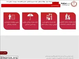 Sites similar to borzooyetebkar.com