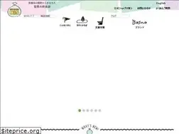 Sites similar to bos-bos.com