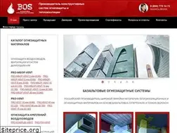 Sites similar to bos-pro.ru