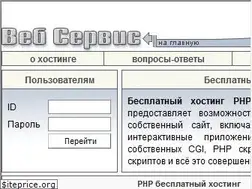 Sites similar to bos.ru