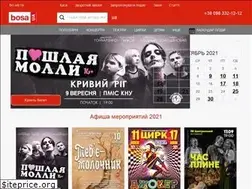Sites similar to bosa.ua