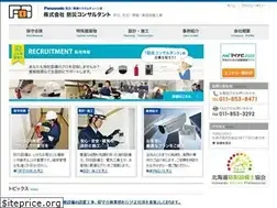 Sites similar to bosai-consaru.com