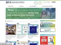 Sites similar to bosai-jp.org