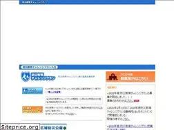 Sites similar to bosai-study.net