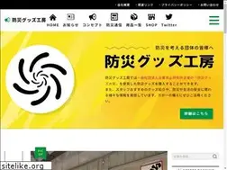 Sites similar to bosais.net