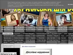 Sites similar to bosaksvitlana.blogspot.com